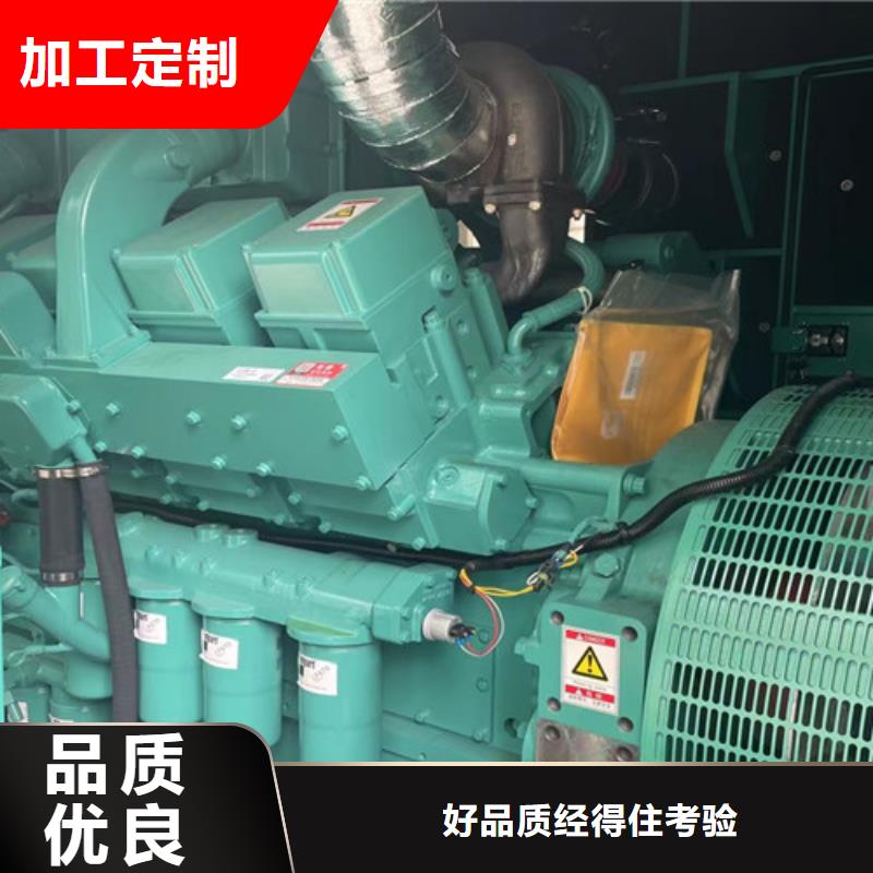 田東工地發(fā)電機出租來廠考察