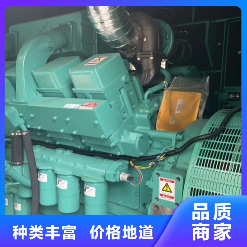 發(fā)電車租賃臨時供電