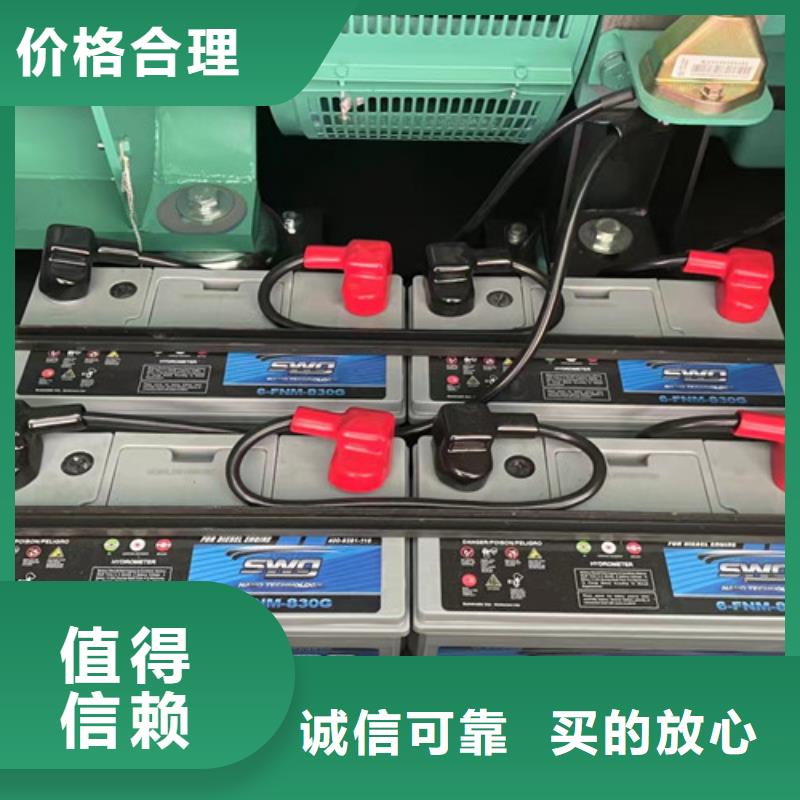 蘭考出租800千瓦發電機組