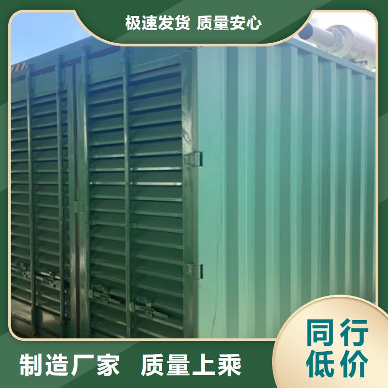 發電機租賃,發電機出租生產廠家