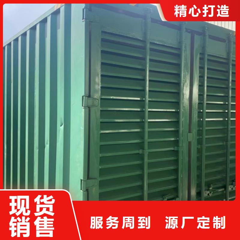 三臺(tái)租賃發(fā)電機(jī)組以租代買(mǎi)
