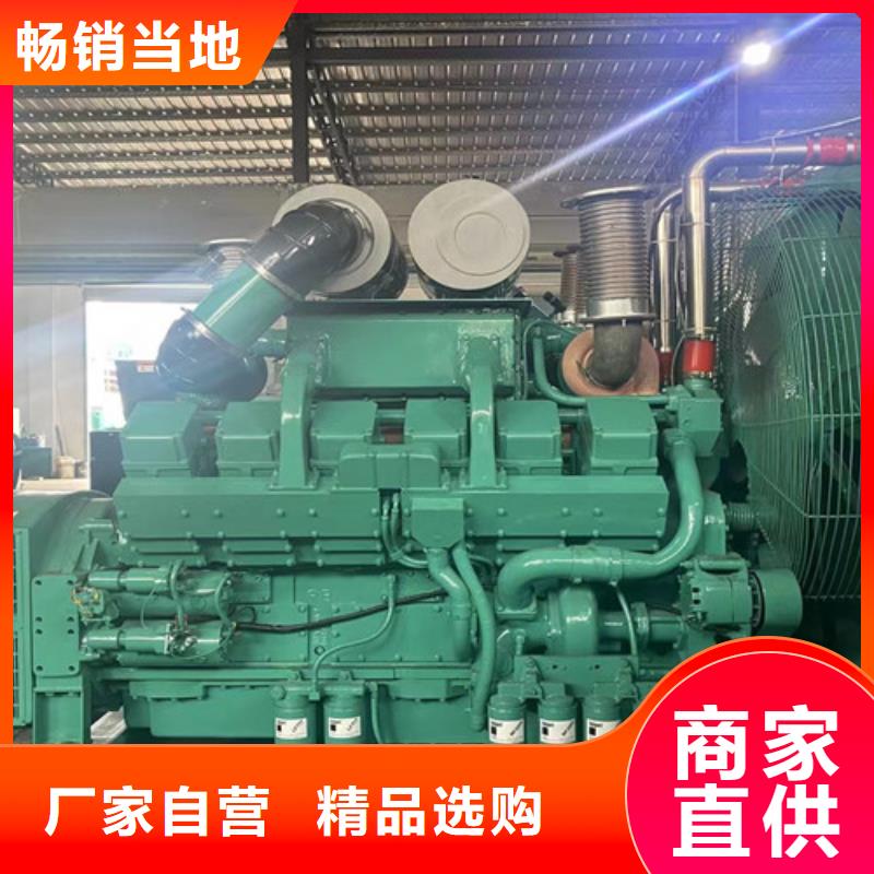 出租發(fā)電機(jī)組工期越長越優(yōu)惠