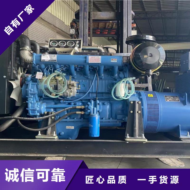 北流柴油發電機出租節省燃油耗