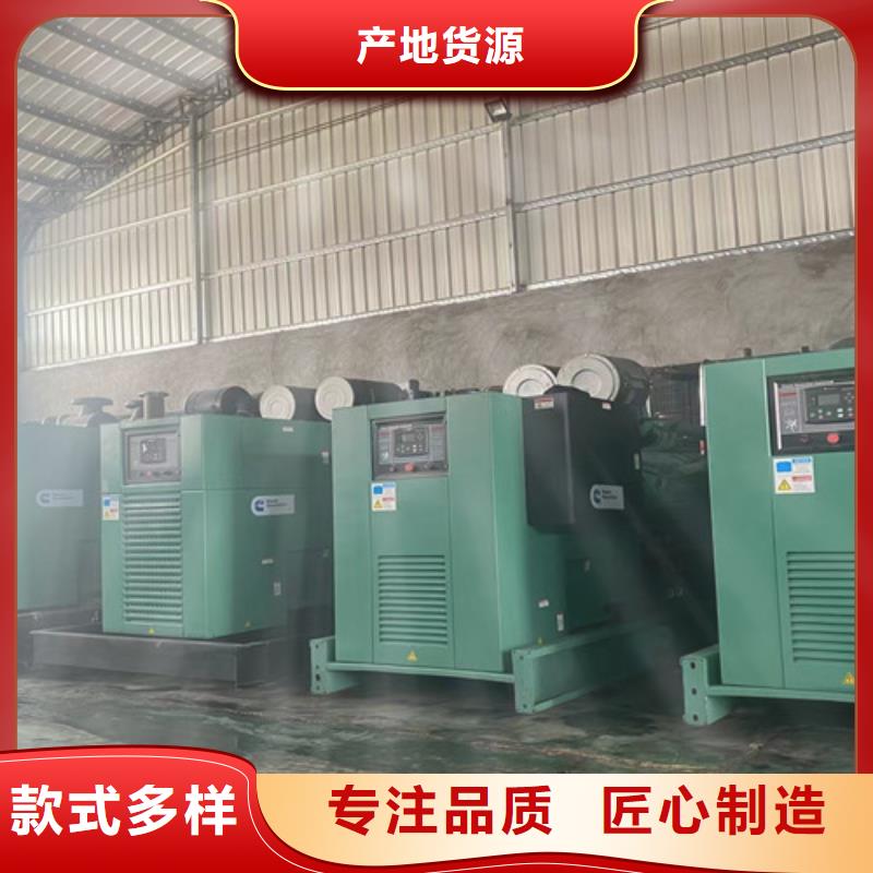 德國曼發電機租賃