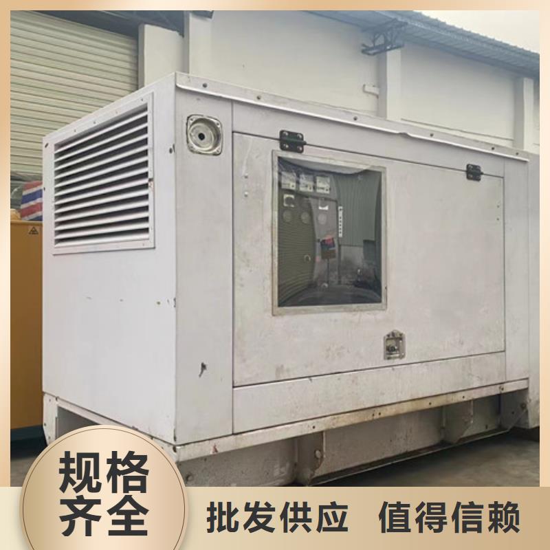 發電機租賃服務至上