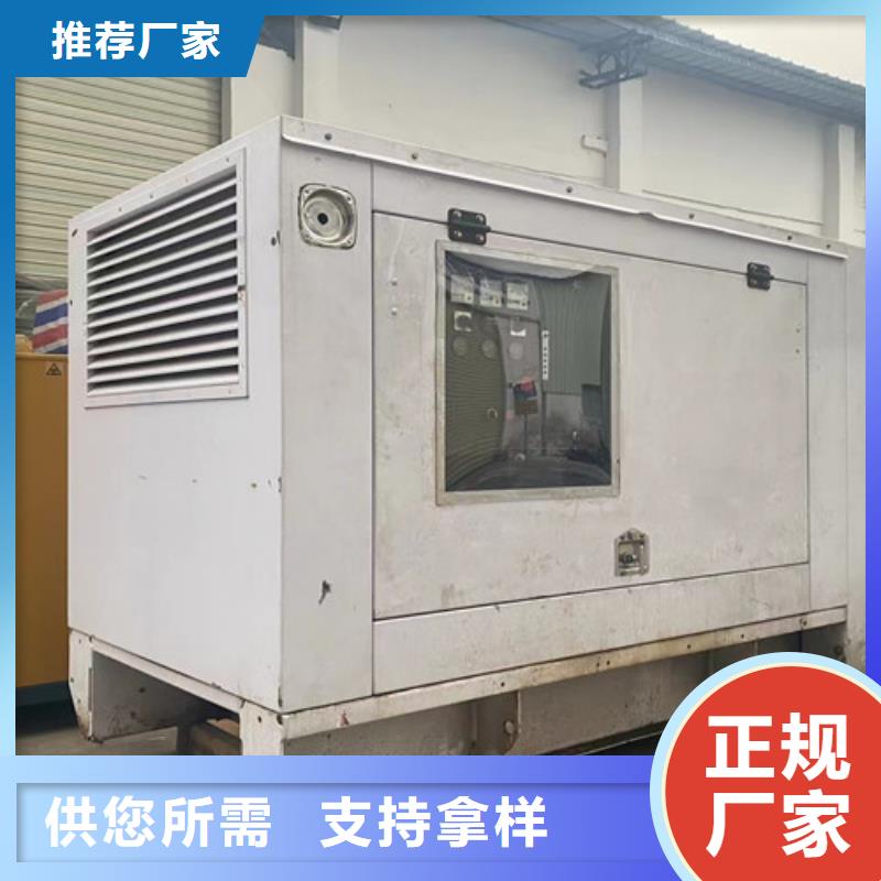 寮步鎮專注發電機出租保障電力