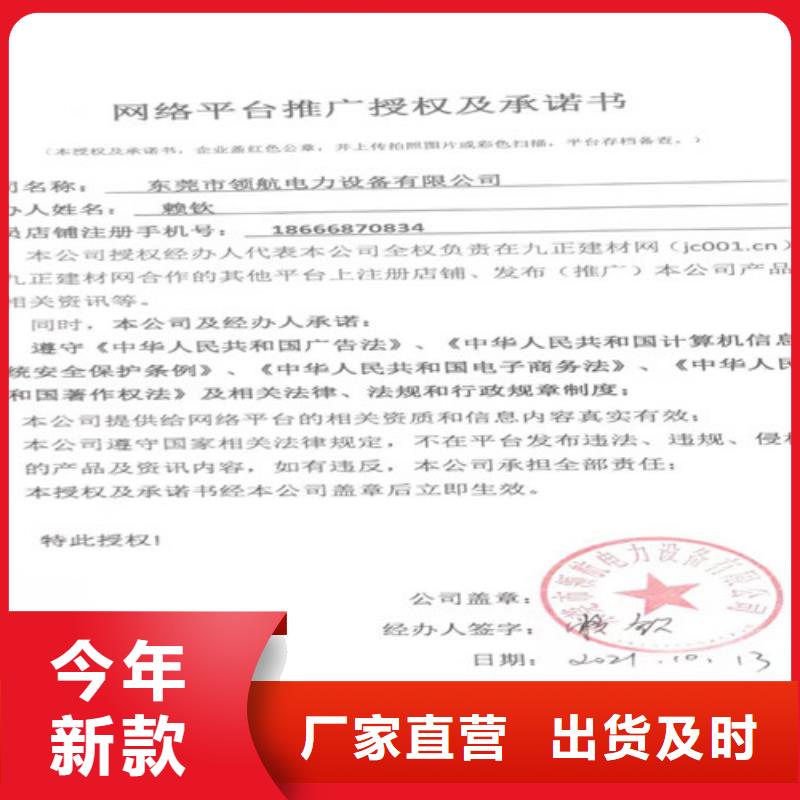 低噪音發電機租賃歡迎隨時咨詢