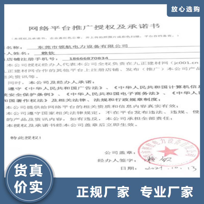 发电机销售视频-饶平|潮安|汕尾|阳江|湛江|肇庆|揭阳|珠海发电机销售超产品在细节-泽兴柴油发电机租赁厂家(潮州市分公司)