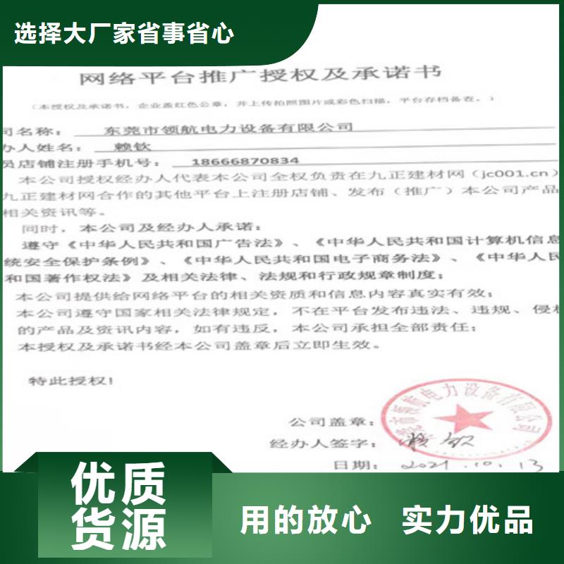 出租發(fā)電機(jī)組工期越長越優(yōu)惠