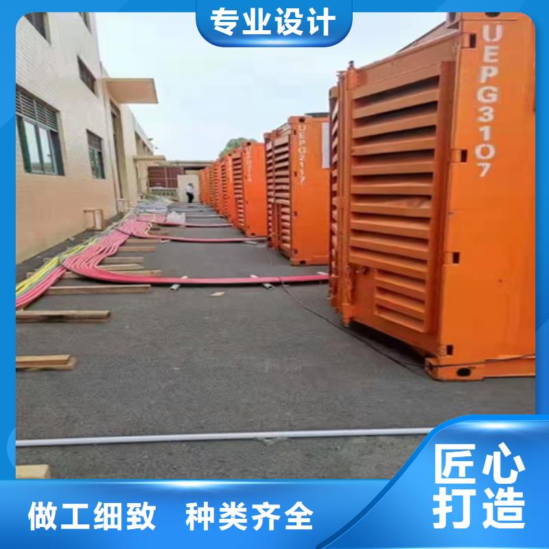 樂平發(fā)電機出租發(fā)電車租賃
