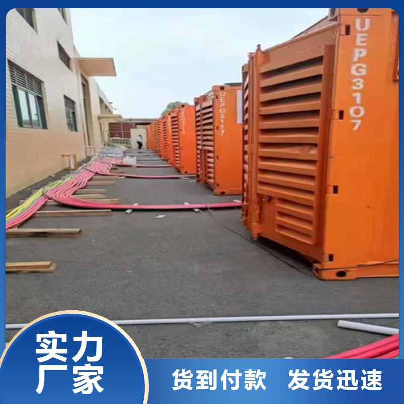 茂縣出租柴油發電機組容量大