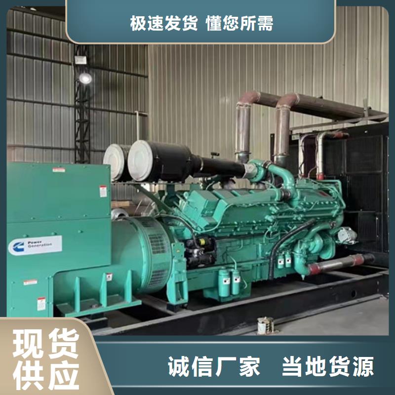 崇禮玉柴發電機出租