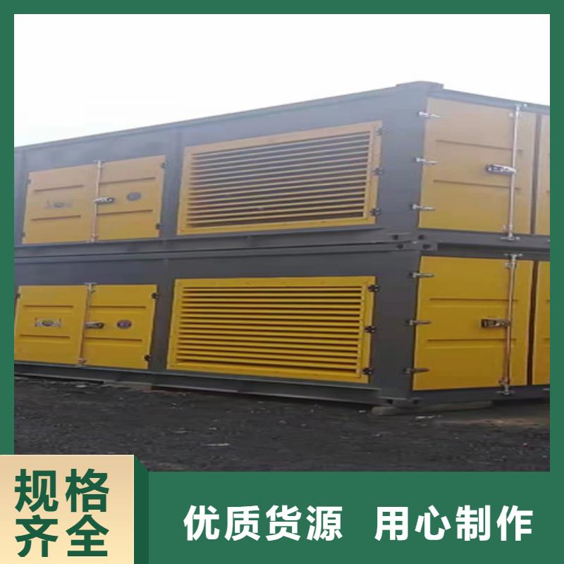 發(fā)電機(jī)租賃靜音發(fā)電機(jī)租賃真實(shí)拍攝品質(zhì)可靠