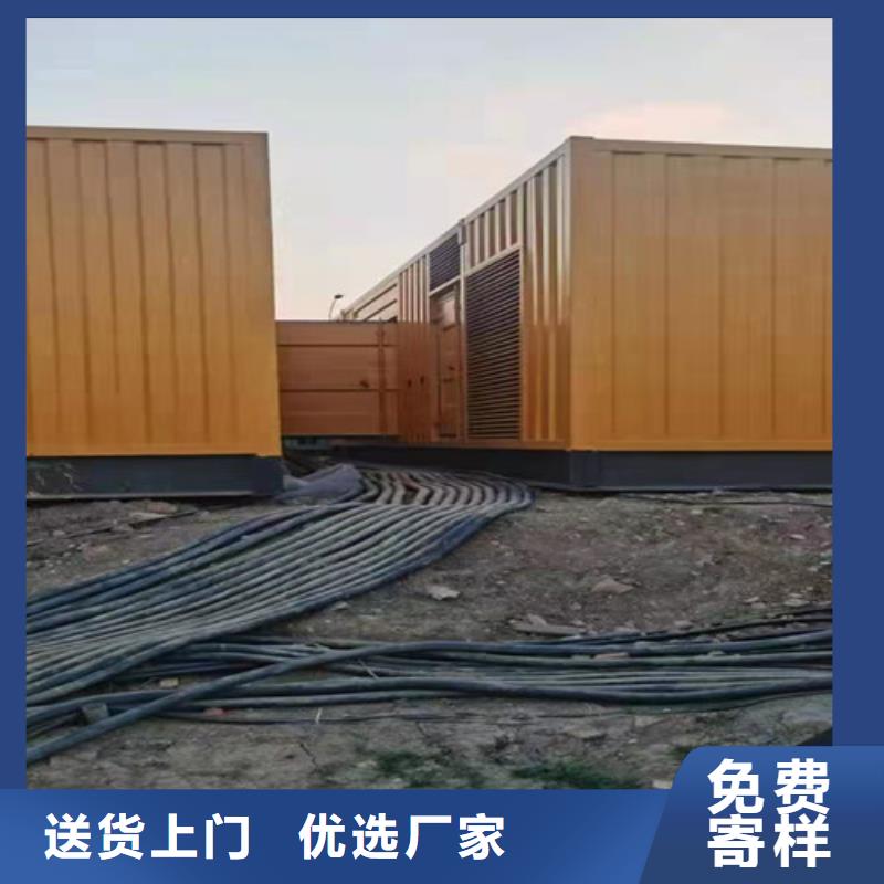 租賃發電機組電壓穩定