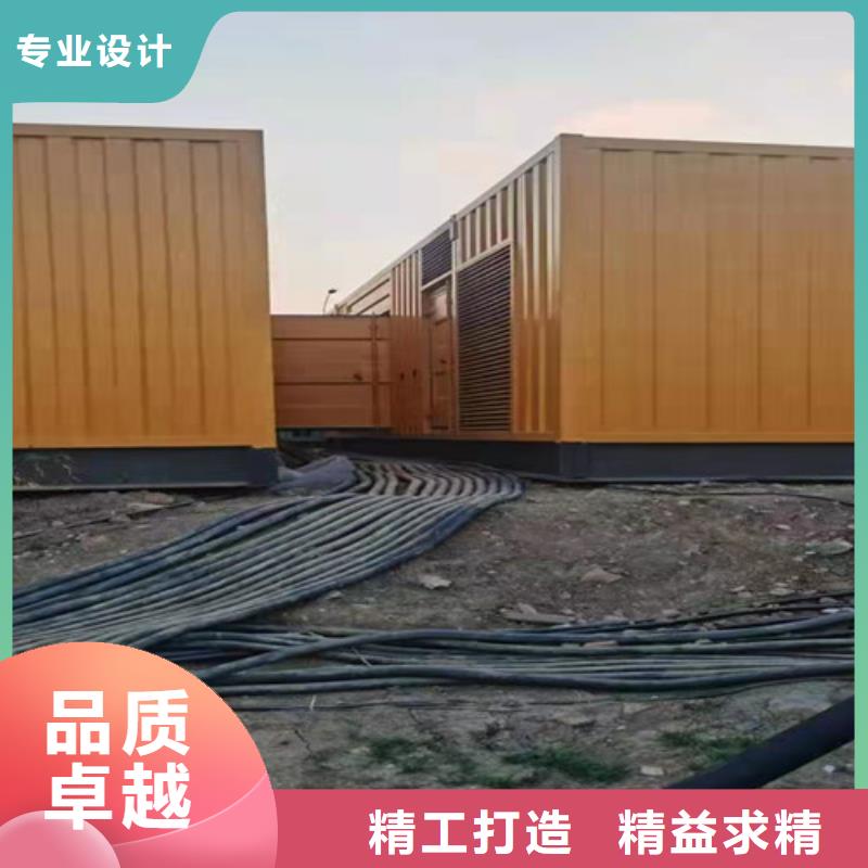 柴油發(fā)電機組出租生產工藝精湛