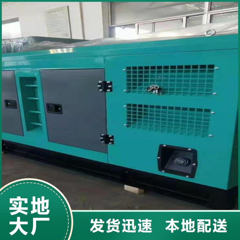 長期發電機租賃施工項目部