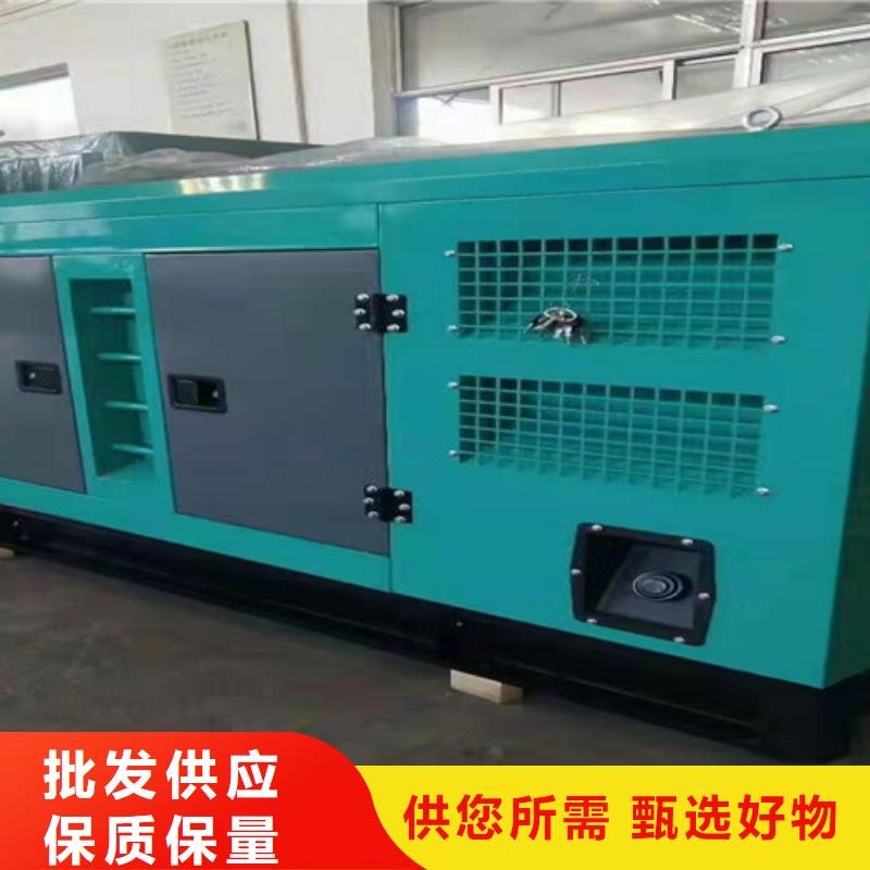發(fā)電機(jī)租賃售后保障
