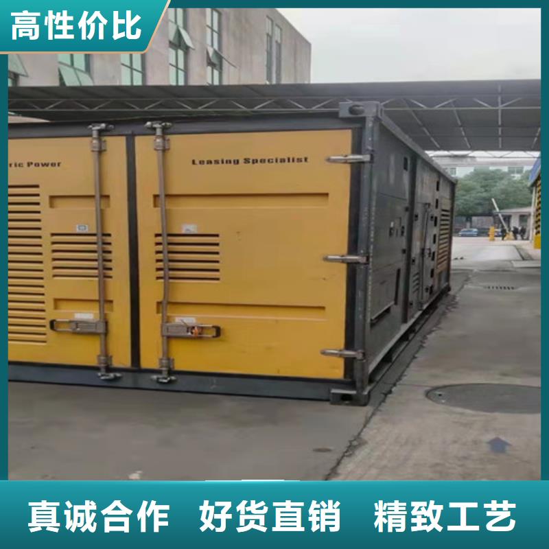 田東租用柴油發(fā)電機(jī)組哪里便宜