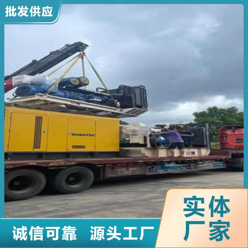 發(fā)電機(jī)租賃歡迎選購