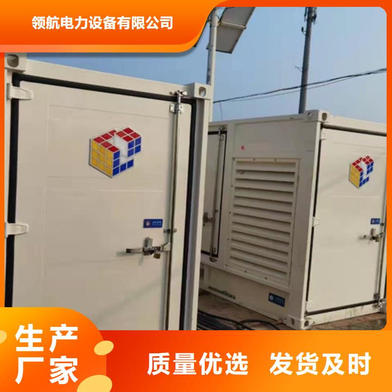 租賃柴油發(fā)電機(jī)組隨叫隨到
