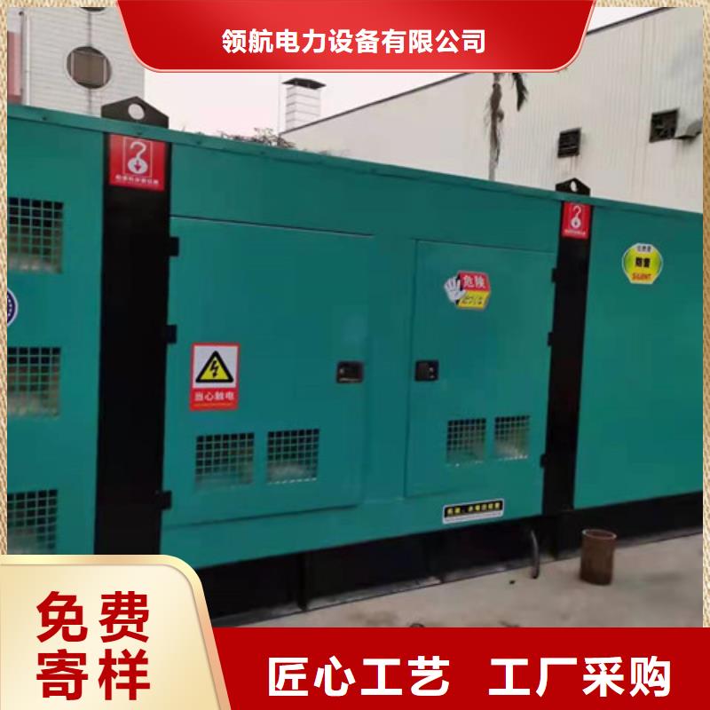 發(fā)電機租賃_【靜音發(fā)電機租賃】嚴格把控每一處細節(jié)