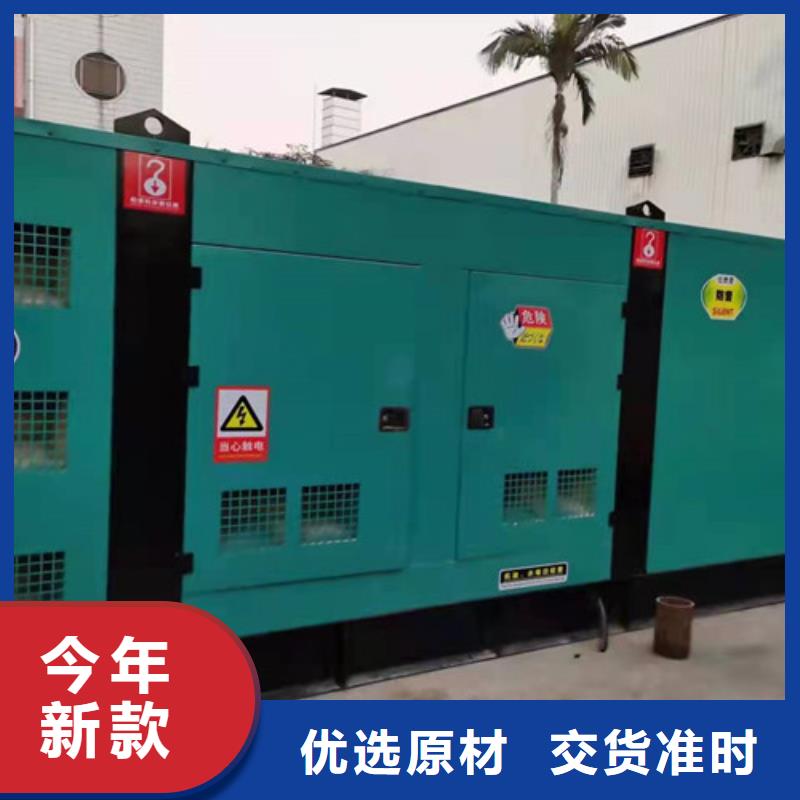 蓬溪出租發電機組啟動更迅速