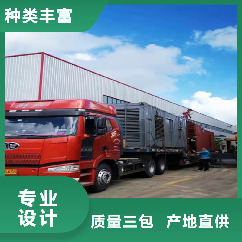 田林租賃柴油發(fā)電機(jī)組支持定制