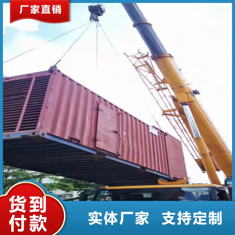 蘭考靜音發(fā)電機(jī)出租油耗低