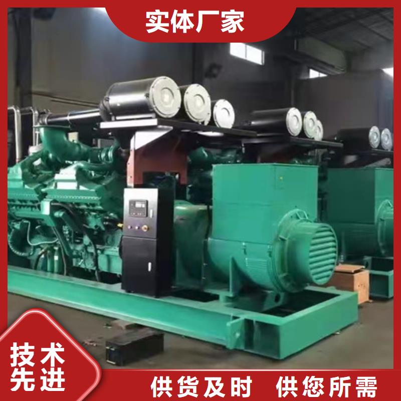 豐潤靜音發電機出租技術力量雄厚