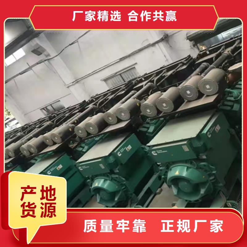 低噪音發電機租賃歡迎隨時咨詢