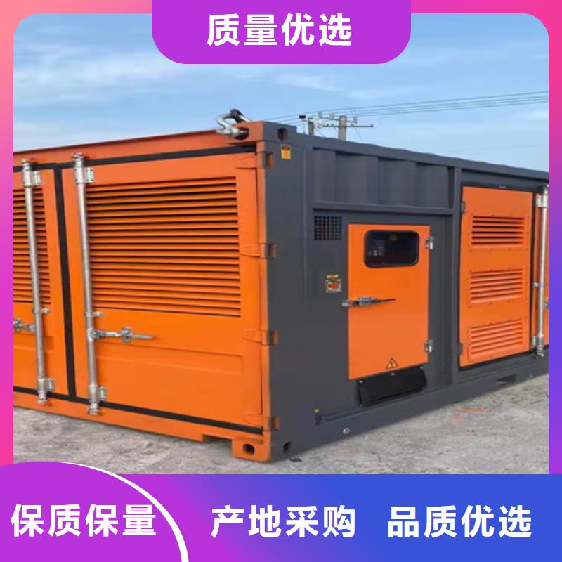 發電機出租三菱發電機