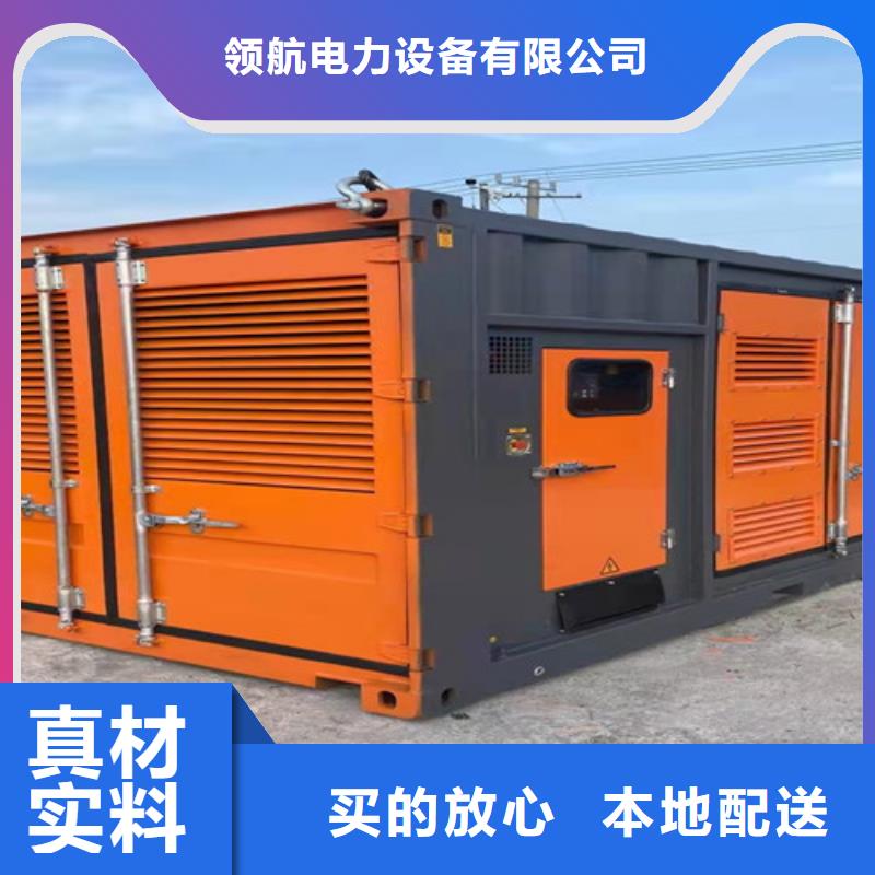 發電機租賃高品質服務