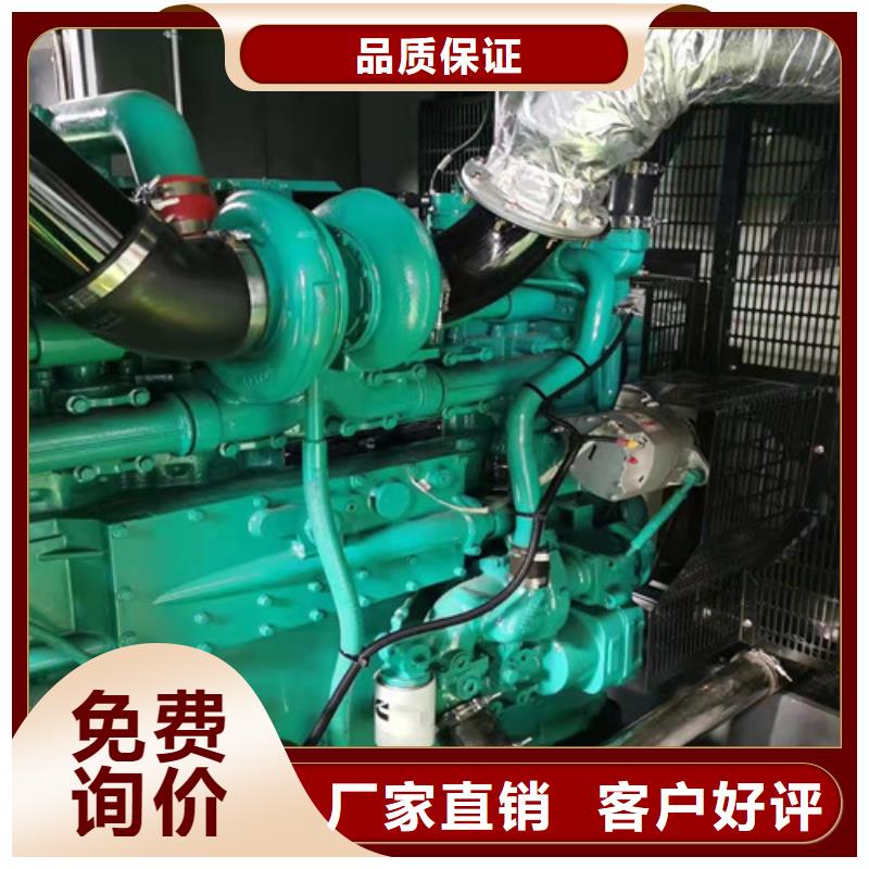 發電機租賃發電機出租有實力有經驗