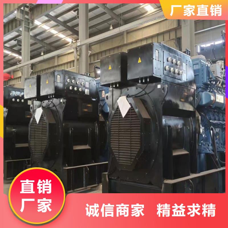 望都臨時發電機租賃