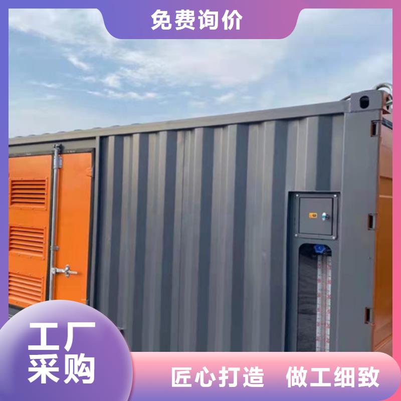 望都臨時發電機租賃