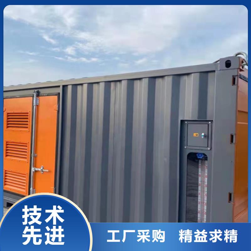 詔安柴油發電機組出租故障率低下