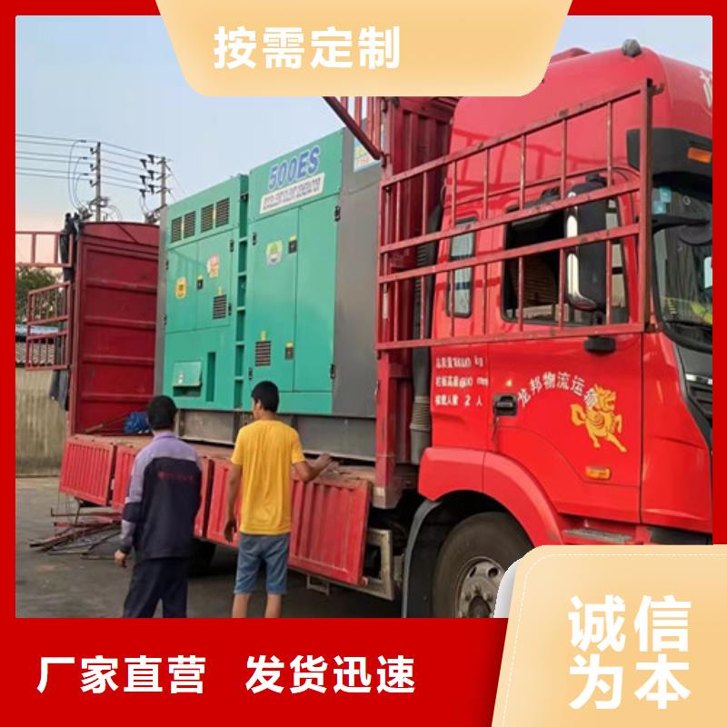 嘉黎發(fā)電機出租型號多種