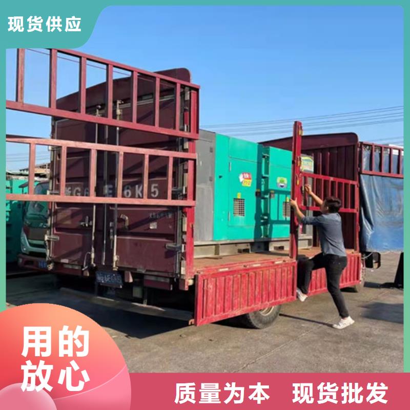 豐澤柴油柴油發電機出租