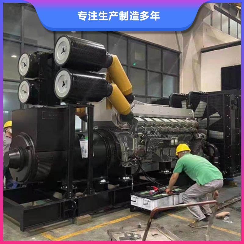 發電機租賃負載測試