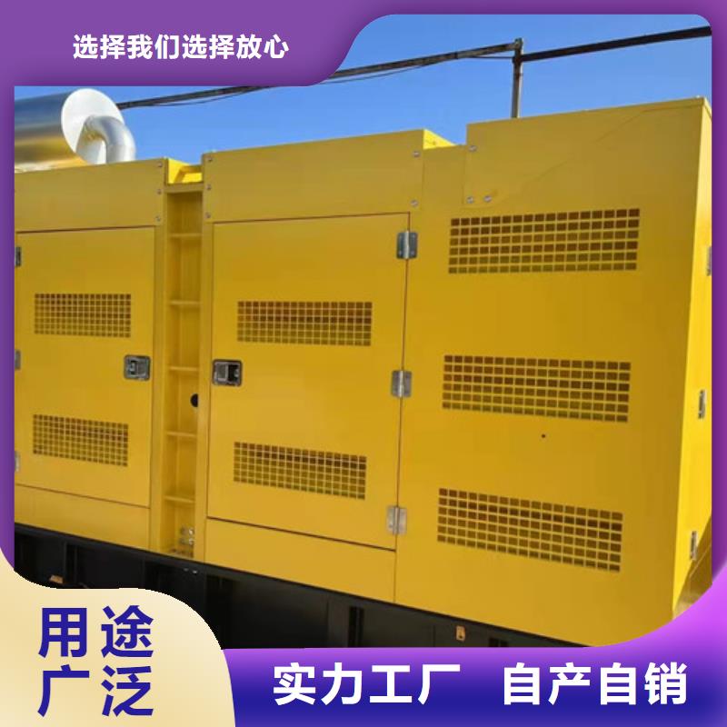 灤縣快捷發電機租賃