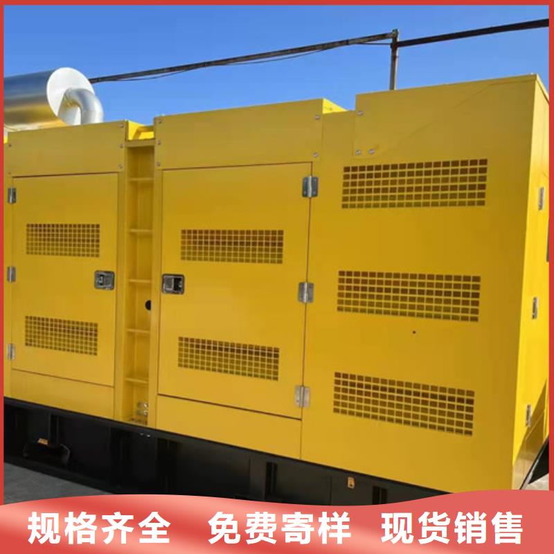 租賃柴油發(fā)電機(jī)組全國發(fā)貨