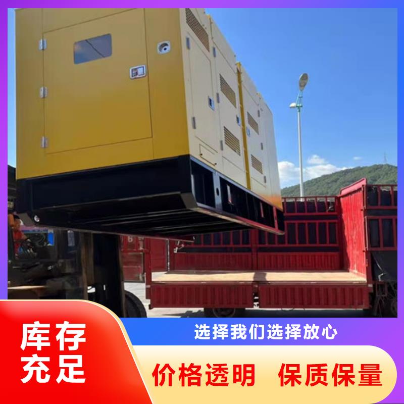 發電機租賃,發電機出租生產廠家