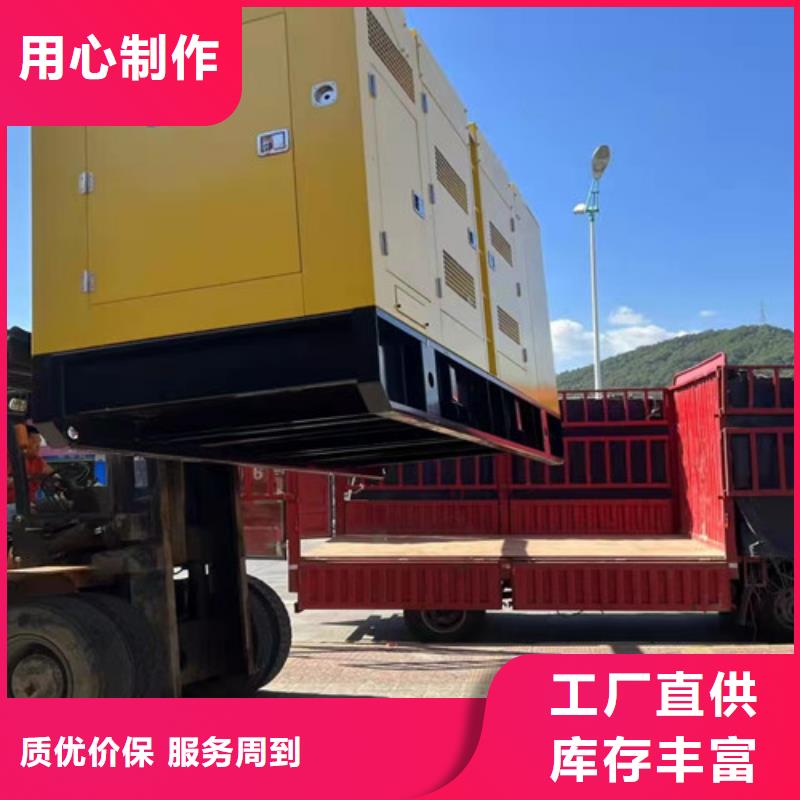 宜州大宇發電車出租