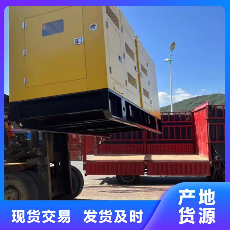 海豐出租發電機組價格親民