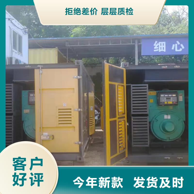 【發(fā)電機(jī)租賃】,發(fā)電機(jī)維修N年生產(chǎn)經(jīng)驗(yàn)