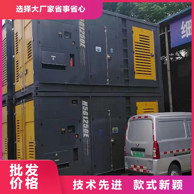 隧道施工發電機租賃符合行業標準