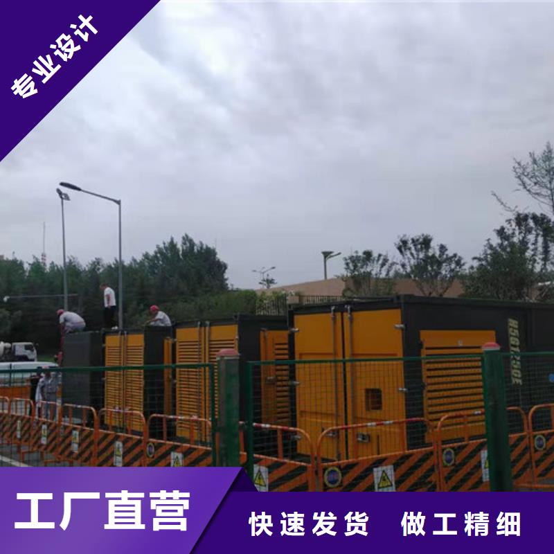 豐澤柴油柴油發電機出租