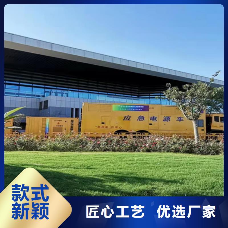 發電機租賃,發電機出租嚴選材質