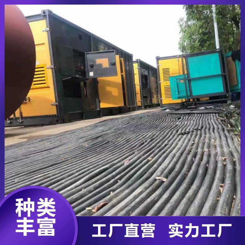 租賃發電機組啟動更迅速