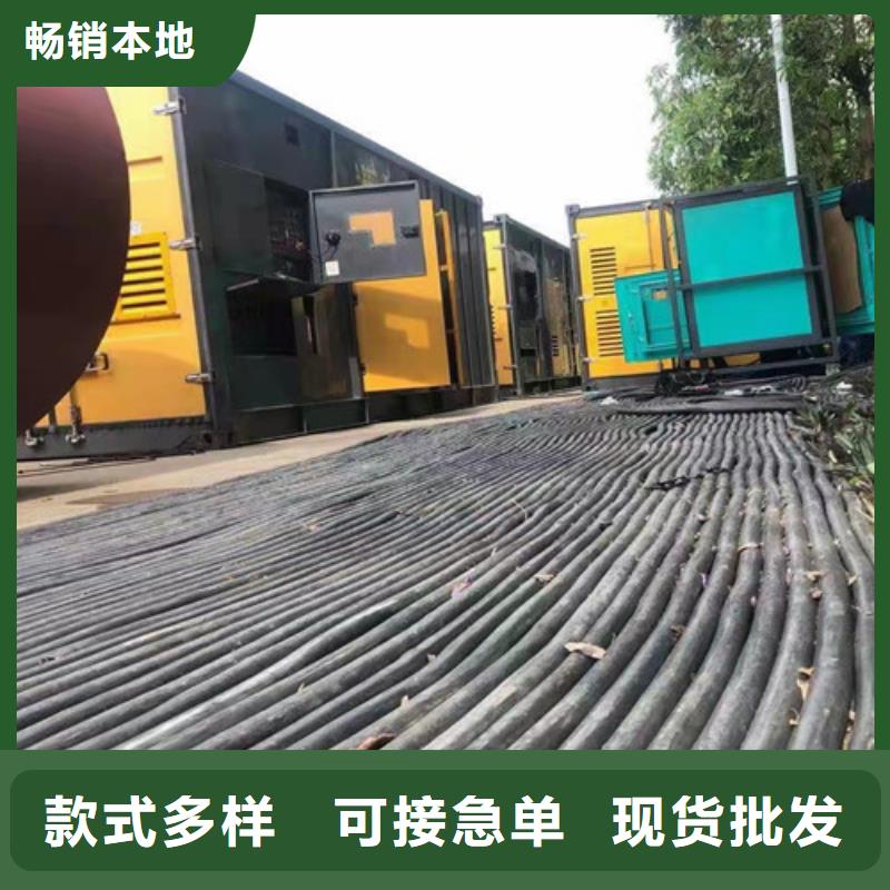 租賃發電機組可以議價